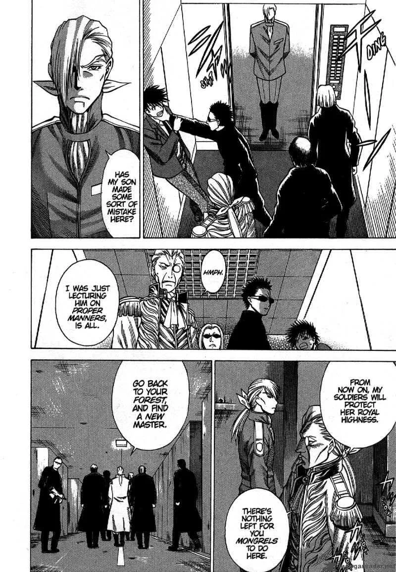 Dance in the Vampire Bund Chapter 3 page 12