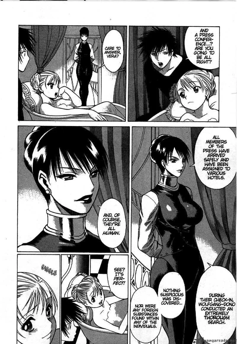 Dance in the Vampire Bund Chapter 3 page 4