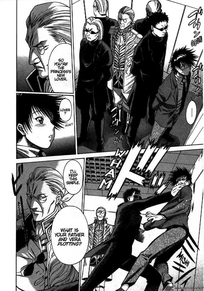 Dance in the Vampire Bund Chapter 3 page 10