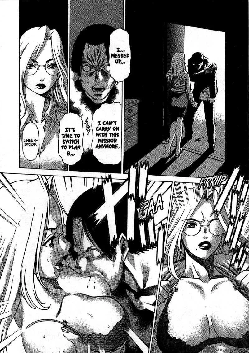 Dance in the Vampire Bund Chapter 3 page 24