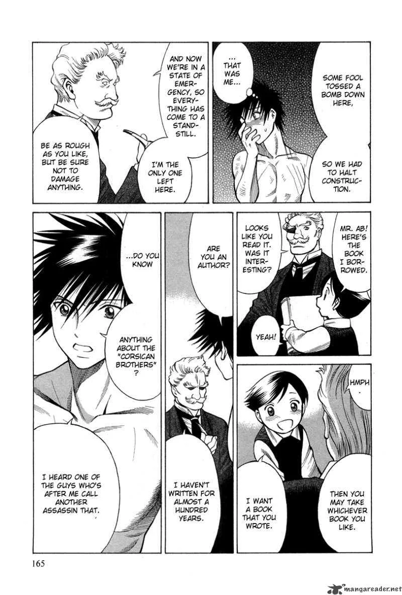 Dance in the Vampire Bund Chapter 30 page 11