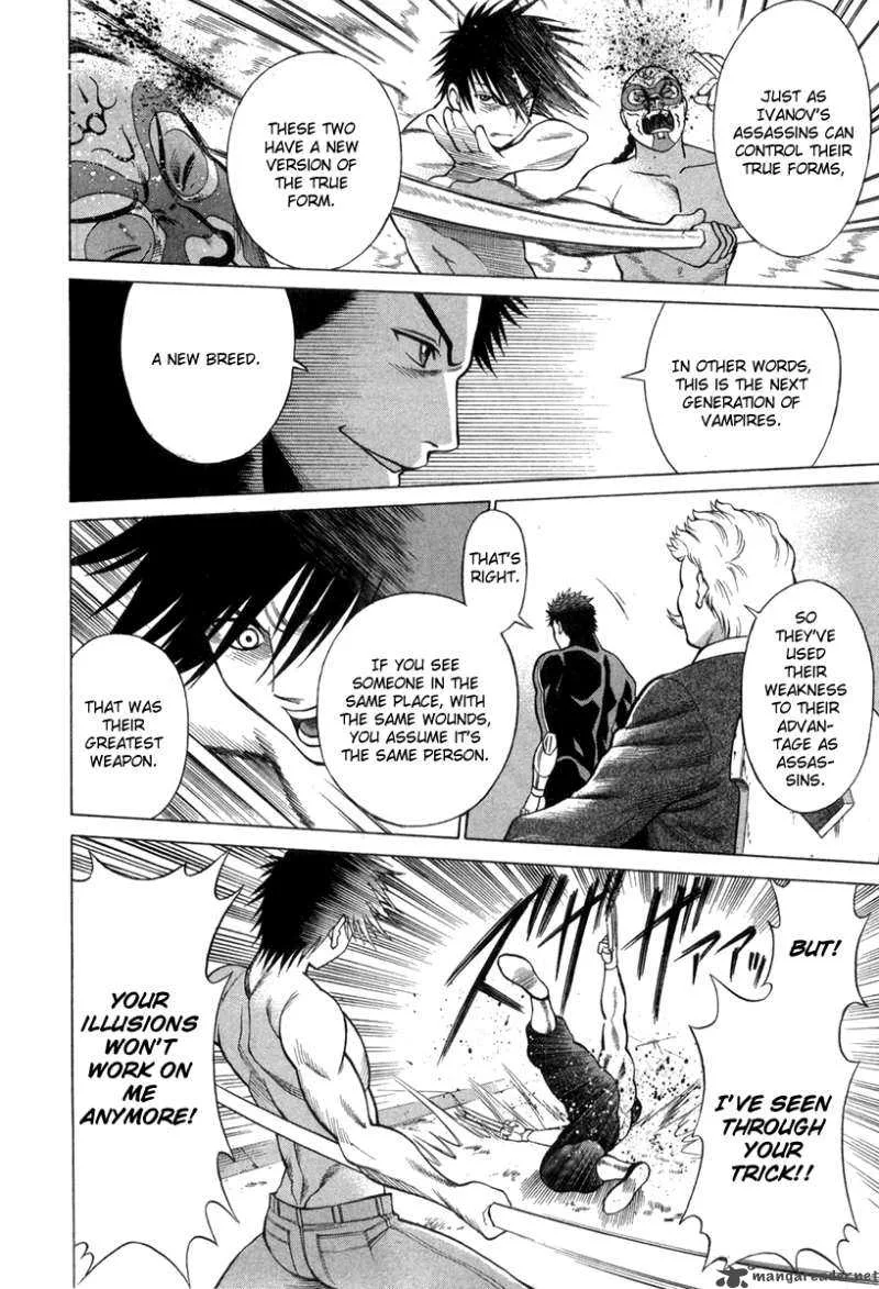 Dance in the Vampire Bund Chapter 30 page 24