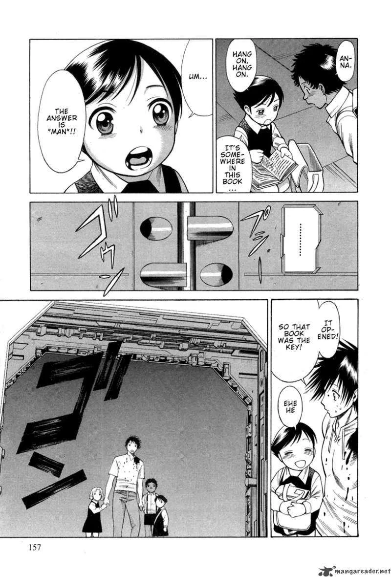 Dance in the Vampire Bund Chapter 30 page 4