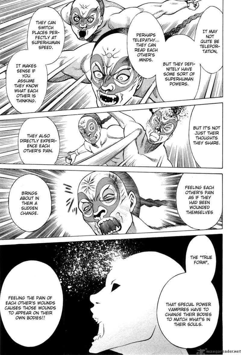 Dance in the Vampire Bund Chapter 30 page 23