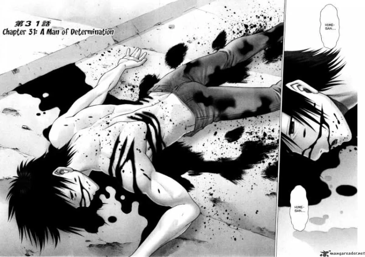 Dance in the Vampire Bund Chapter 31 page 4