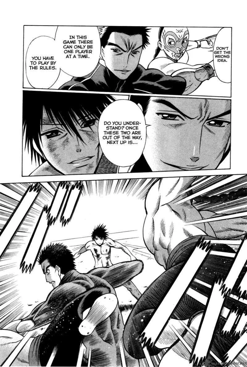 Dance in the Vampire Bund Chapter 31 page 12