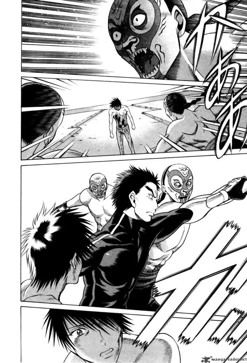 Dance in the Vampire Bund Chapter 31 page 11
