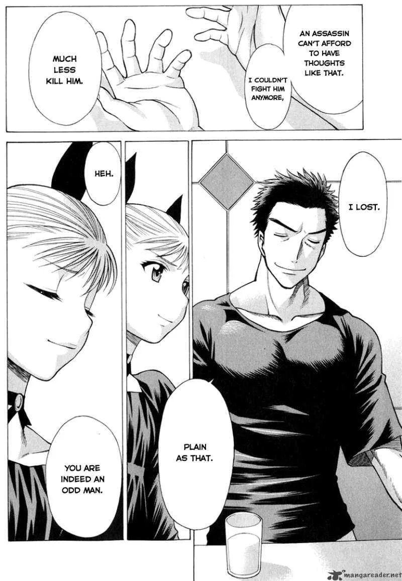 Dance in the Vampire Bund Chapter 32 page 17