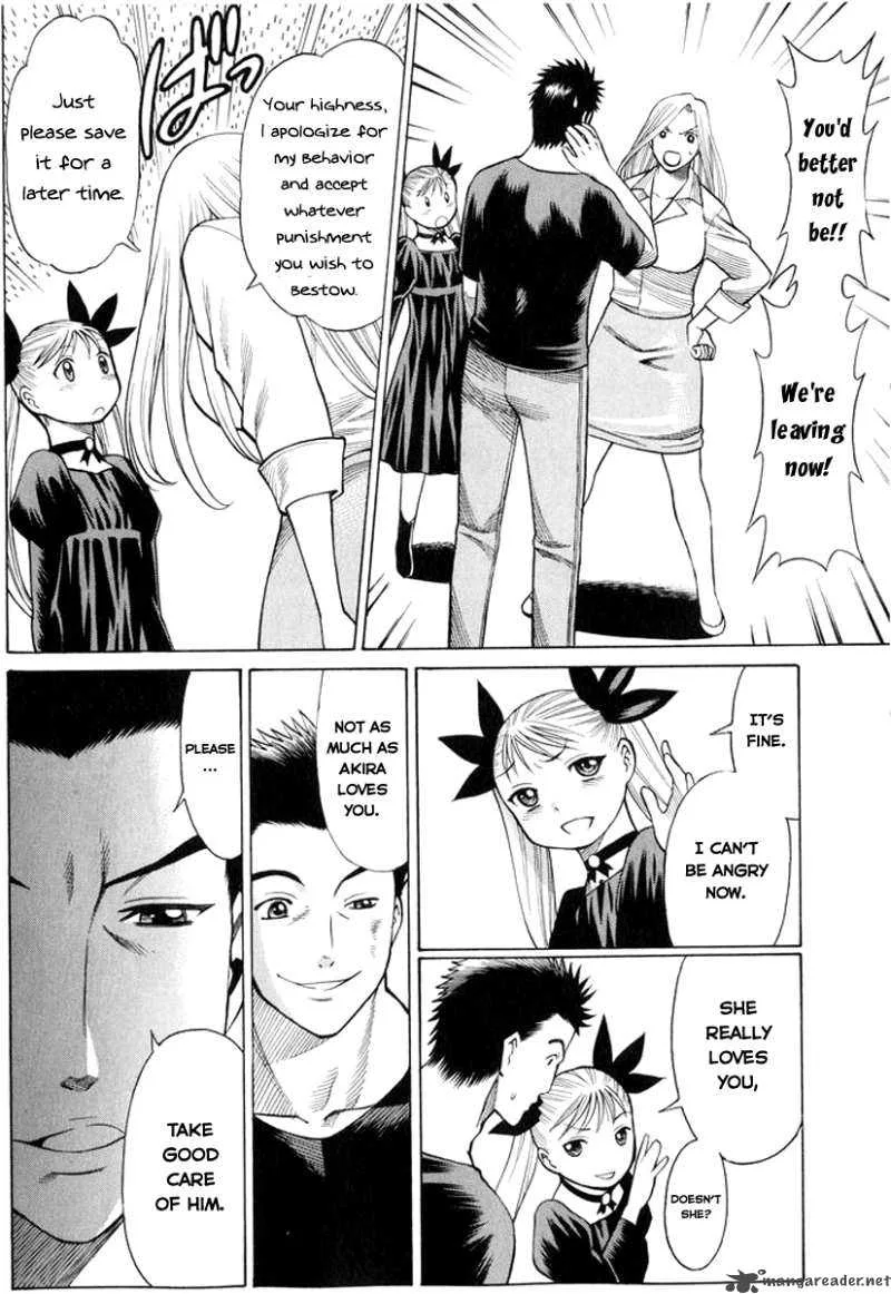 Dance in the Vampire Bund Chapter 32 page 25