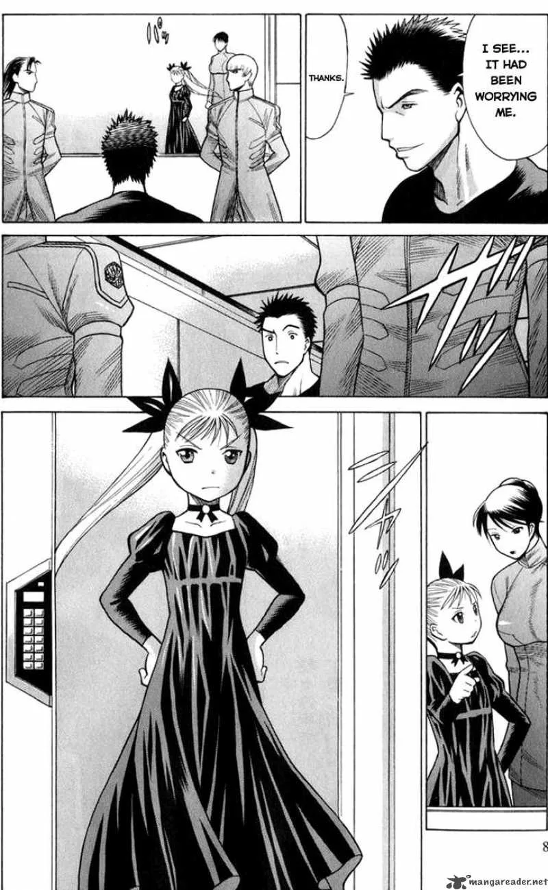 Dance in the Vampire Bund Chapter 32 page 5