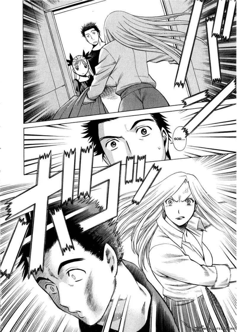 Dance in the Vampire Bund Chapter 32 page 23