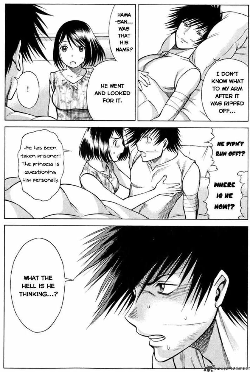 Dance in the Vampire Bund Chapter 32 page 2