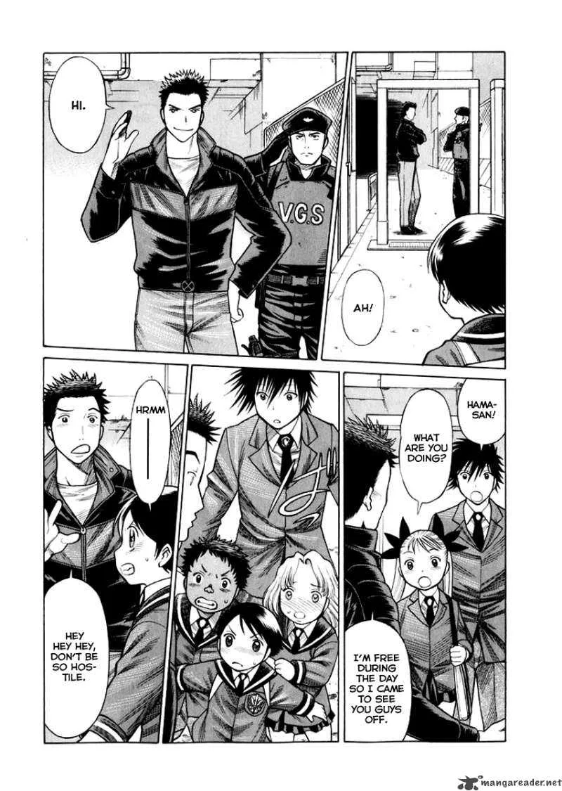 Dance in the Vampire Bund Chapter 33 page 3