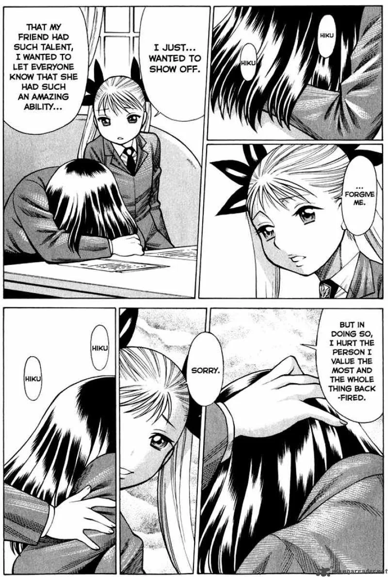 Dance in the Vampire Bund Chapter 33 page 16