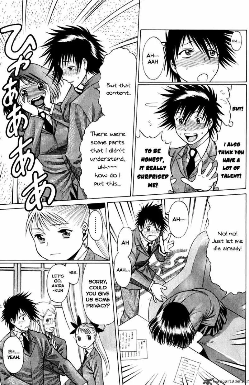 Dance in the Vampire Bund Chapter 33 page 15