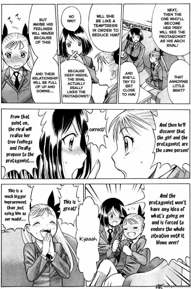 Dance in the Vampire Bund Chapter 33 page 24