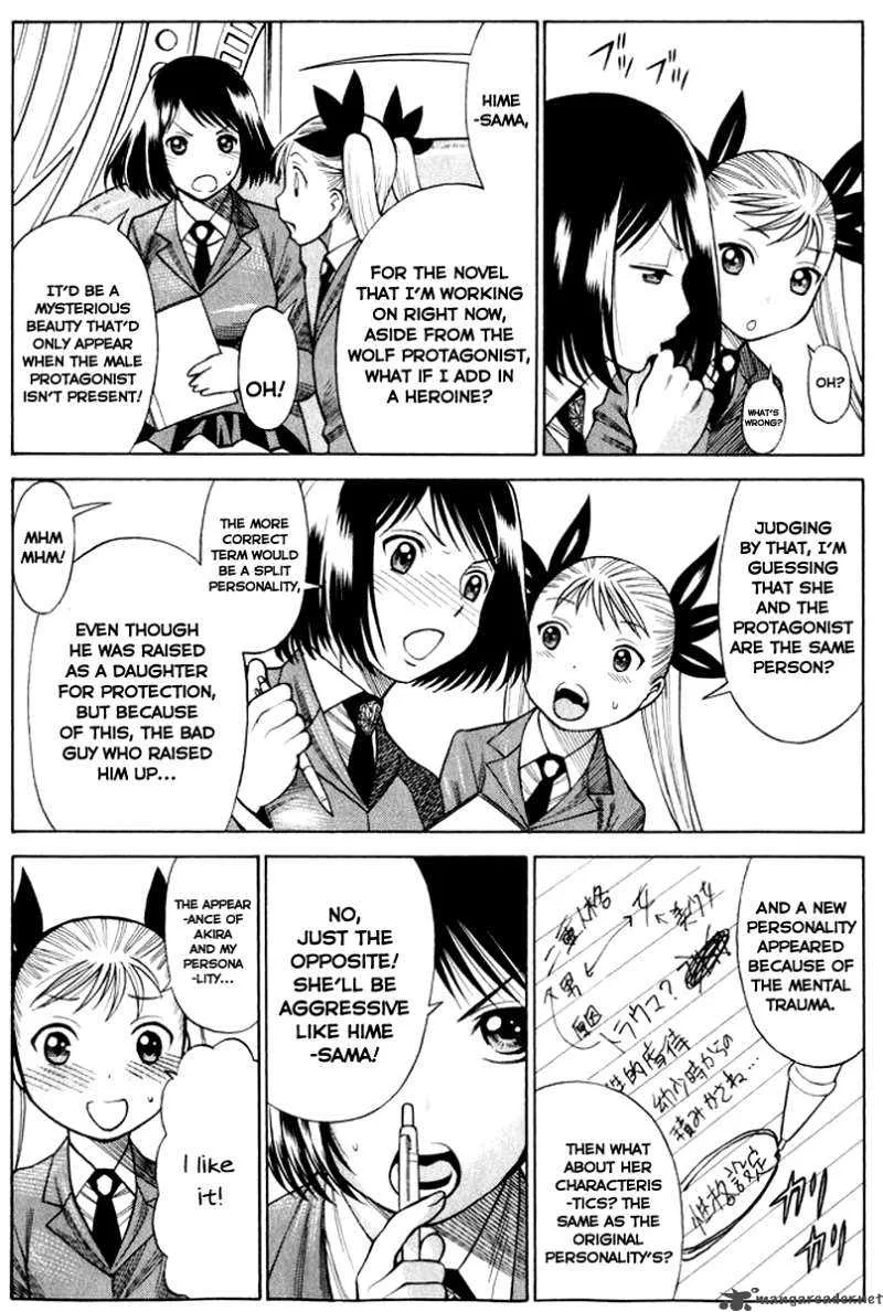 Dance in the Vampire Bund Chapter 33 page 23