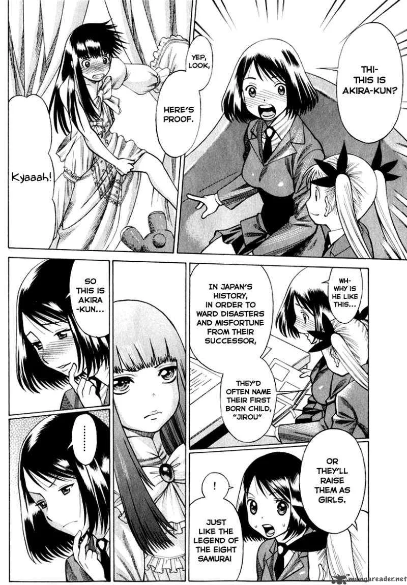 Dance in the Vampire Bund Chapter 33 page 22