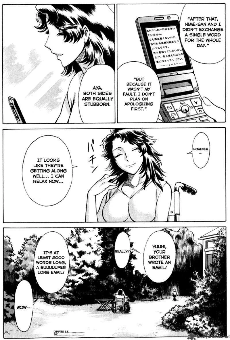 Dance in the Vampire Bund Chapter 33 page 28