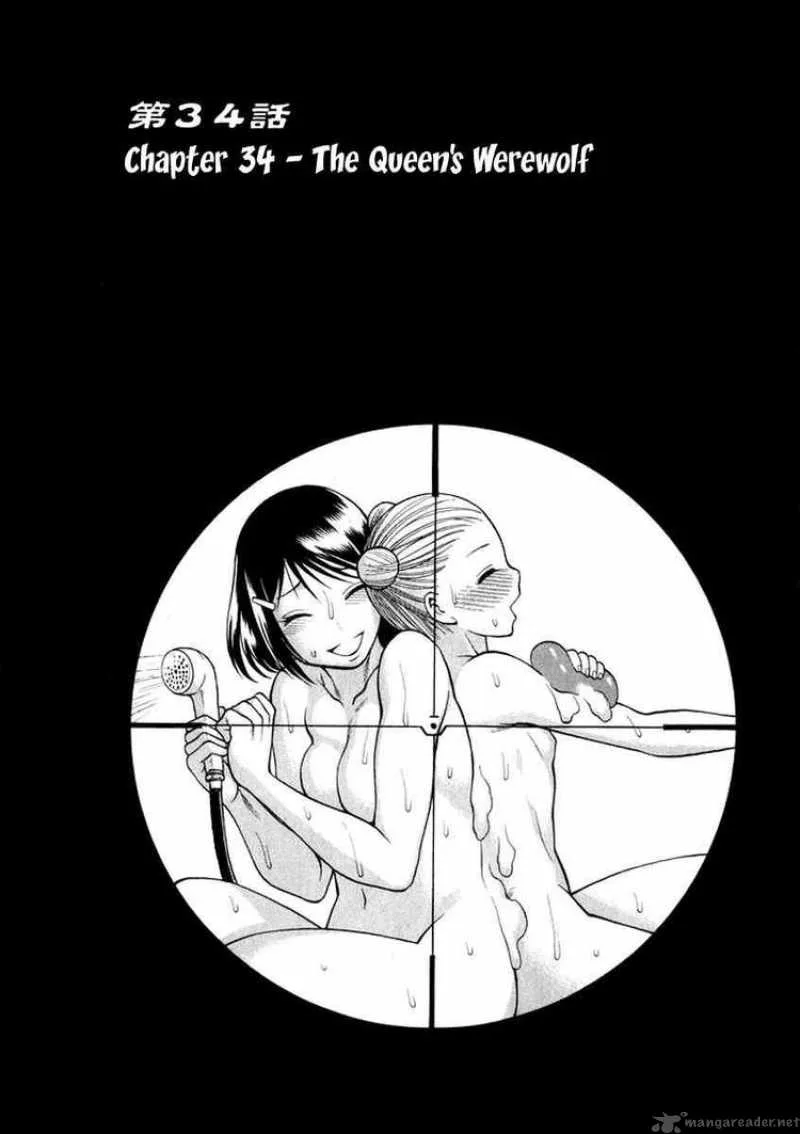 Dance in the Vampire Bund Chapter 34 page 1