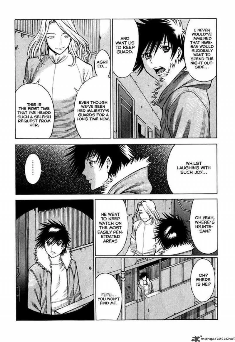 Dance in the Vampire Bund Chapter 34 page 4