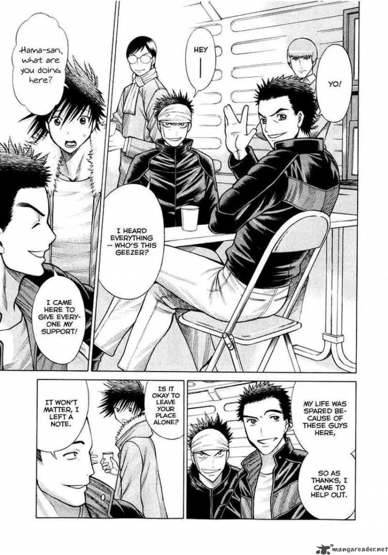 Dance in the Vampire Bund Chapter 34 page 11