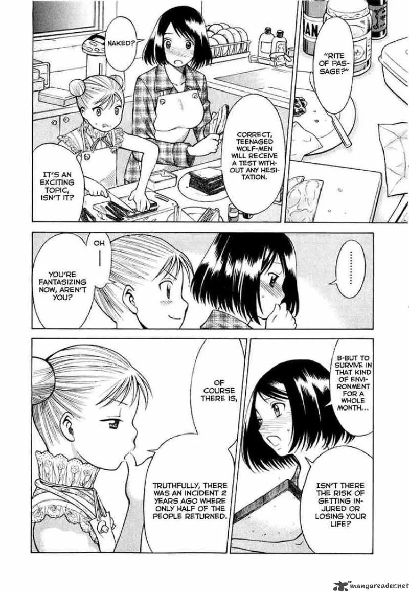 Dance in the Vampire Bund Chapter 34 page 16
