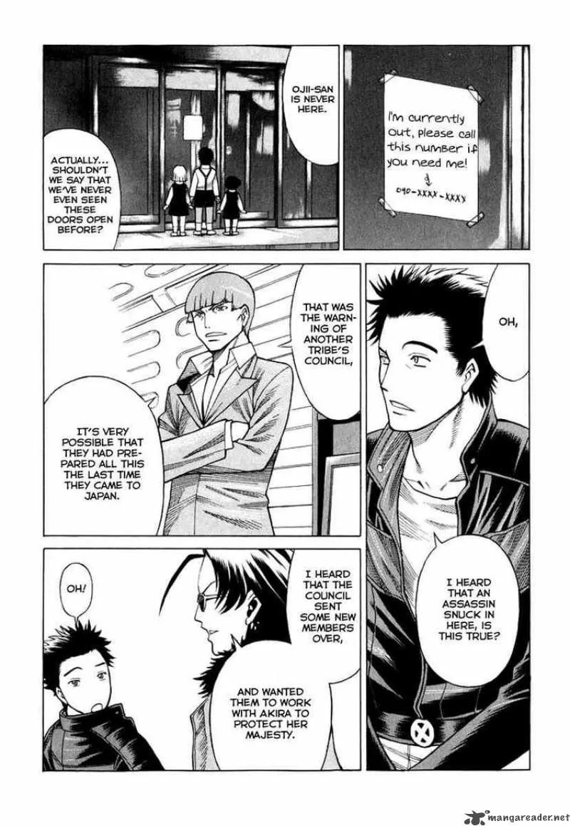 Dance in the Vampire Bund Chapter 34 page 12