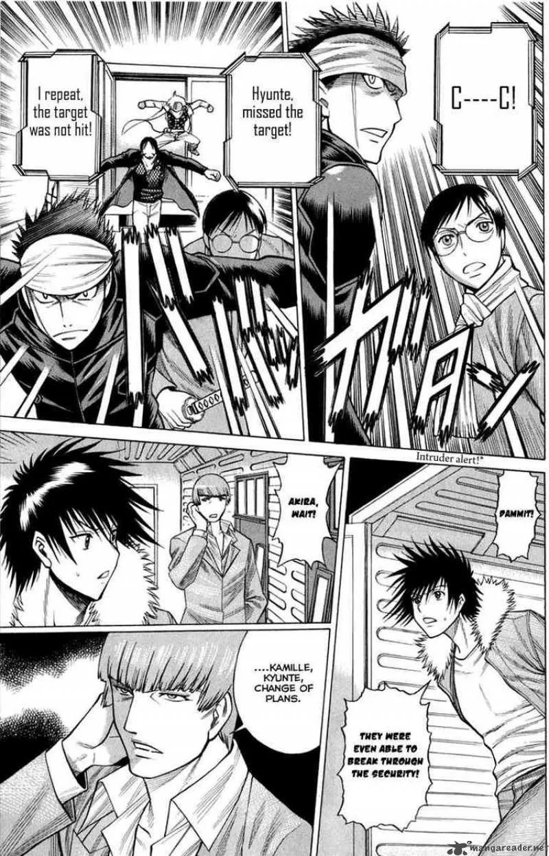 Dance in the Vampire Bund Chapter 34 page 25