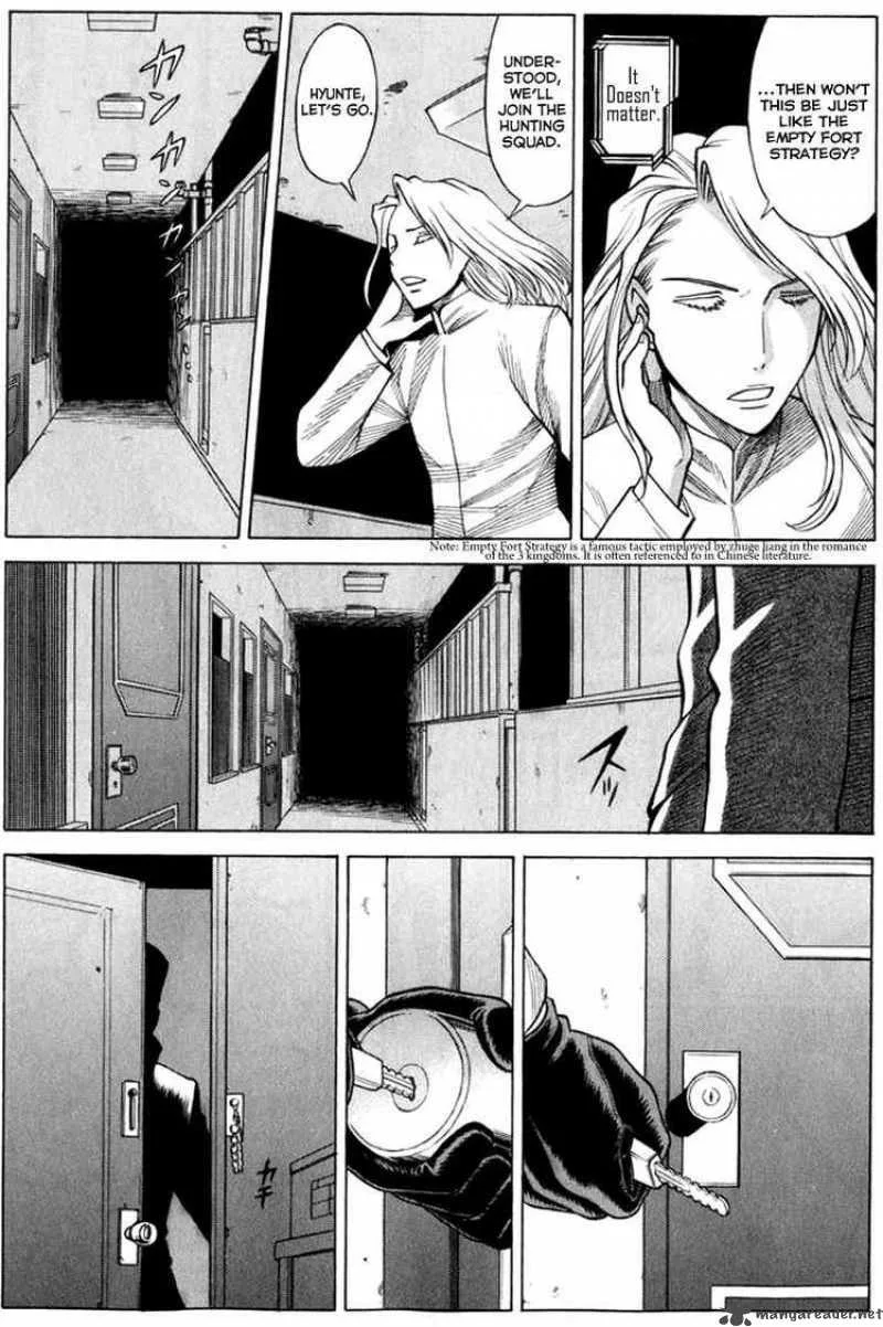 Dance in the Vampire Bund Chapter 34 page 26