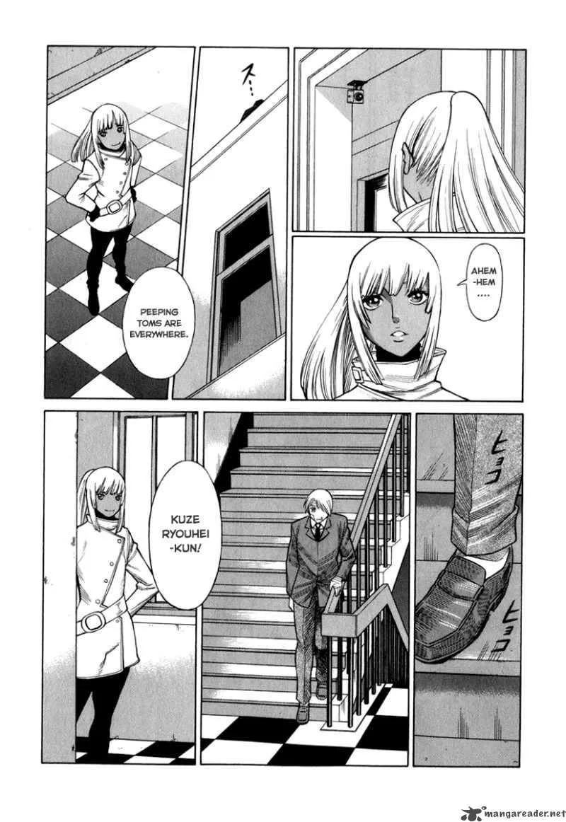 Dance in the Vampire Bund Chapter 35 page 21
