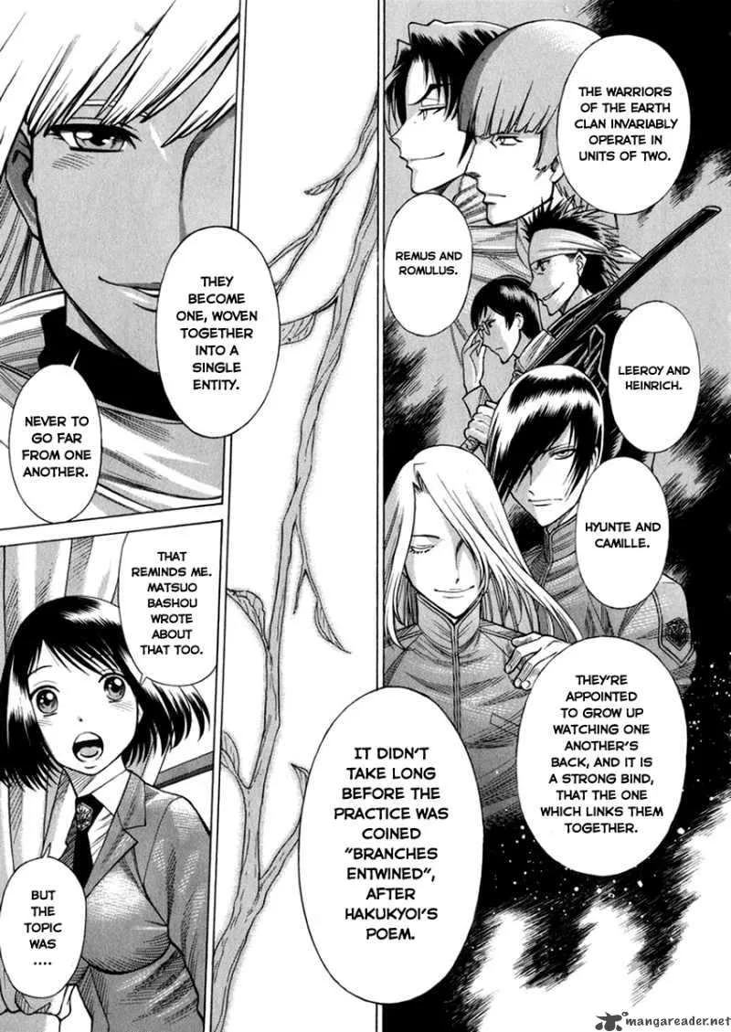 Dance in the Vampire Bund Chapter 35 page 5