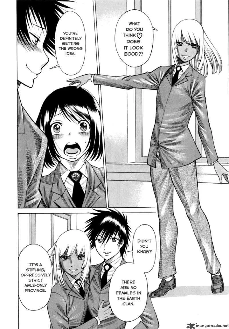 Dance in the Vampire Bund Chapter 35 page 24