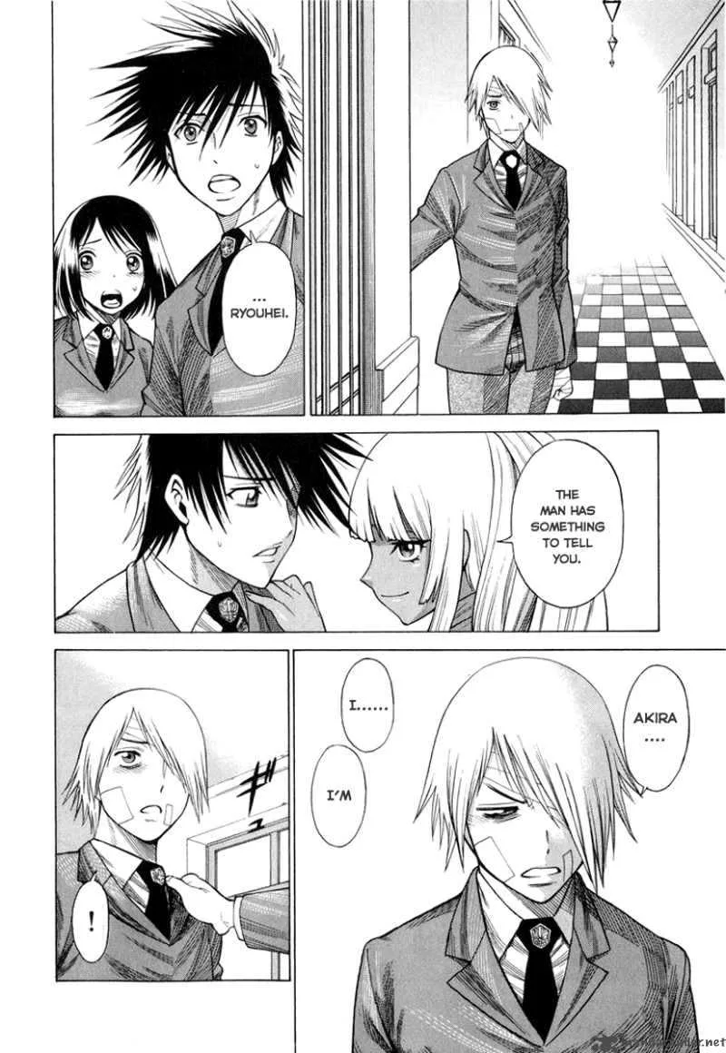Dance in the Vampire Bund Chapter 35 page 26