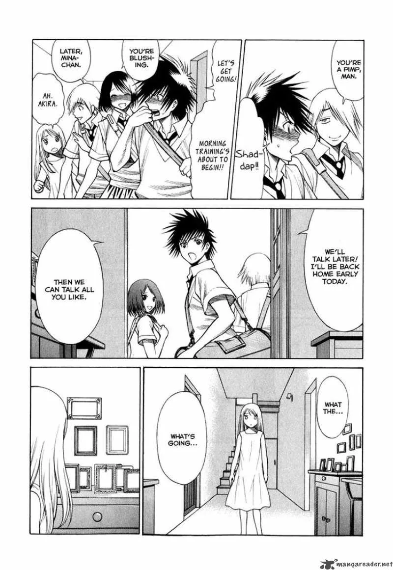Dance in the Vampire Bund Chapter 36 page 6