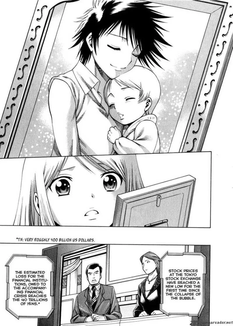 Dance in the Vampire Bund Chapter 36 page 8
