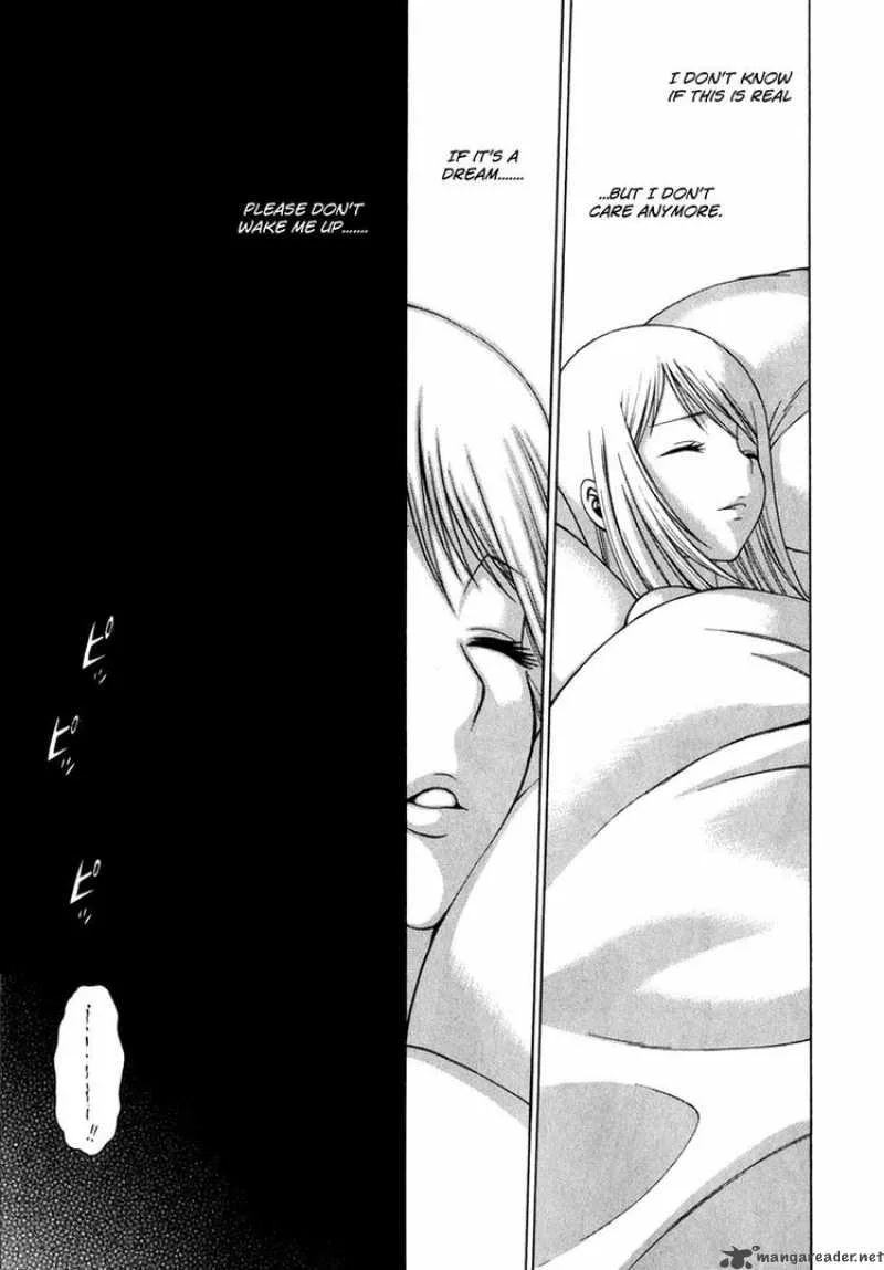 Dance in the Vampire Bund Chapter 36 page 26