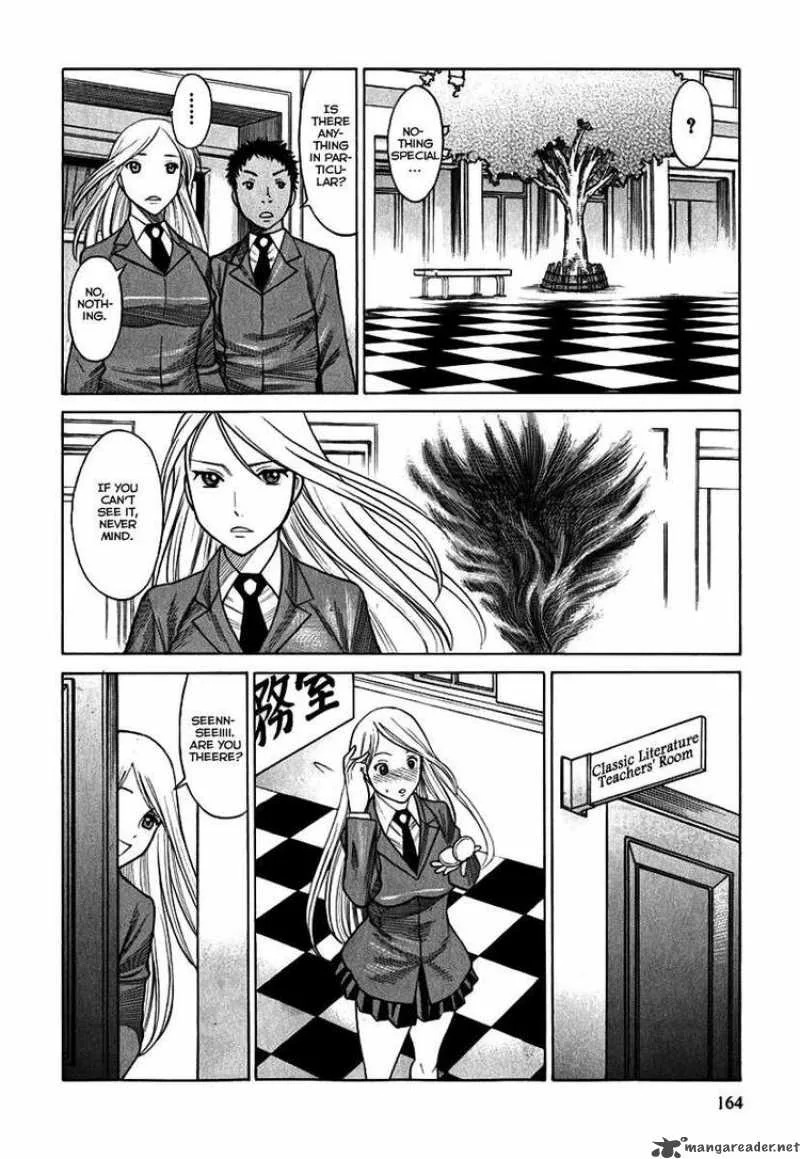 Dance in the Vampire Bund Chapter 37 page 10