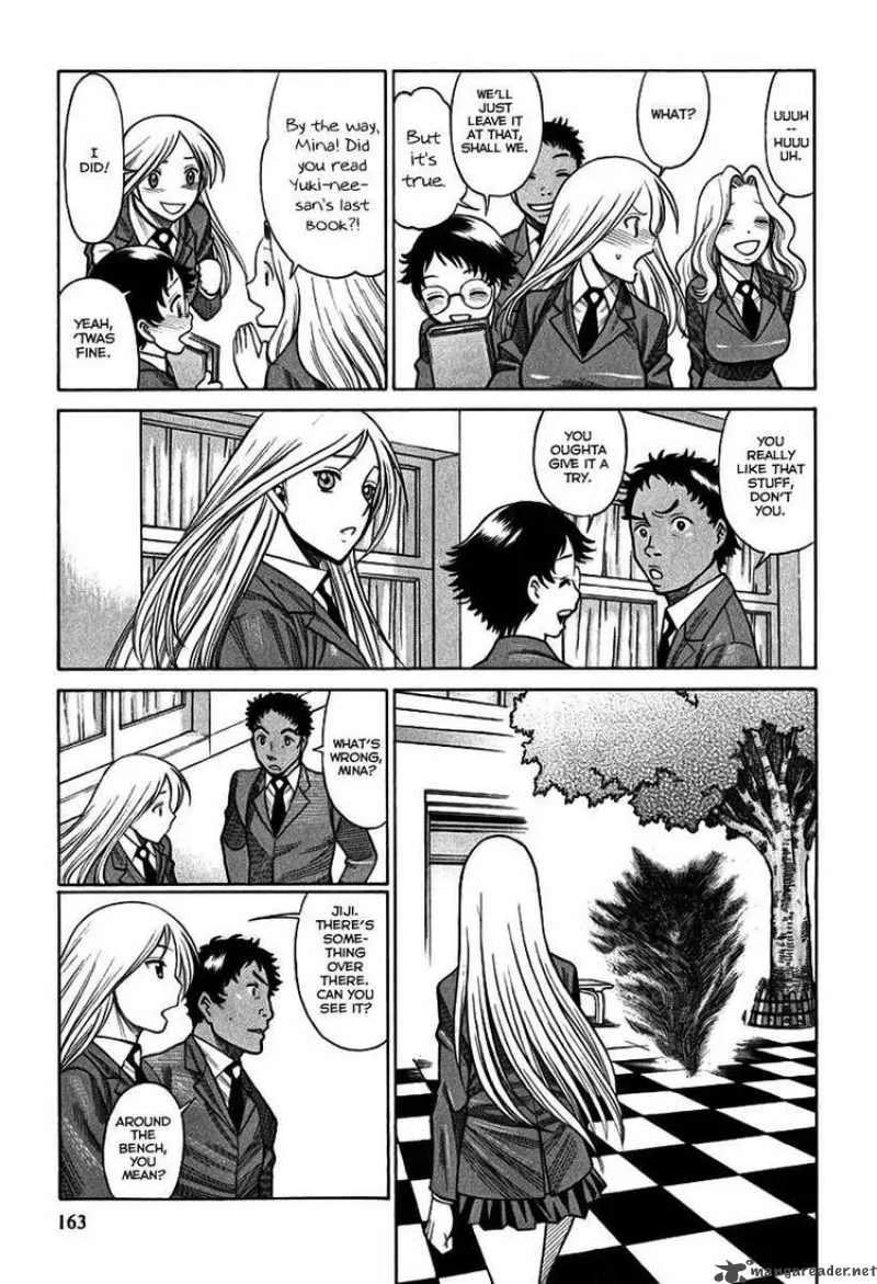 Dance in the Vampire Bund Chapter 37 page 9