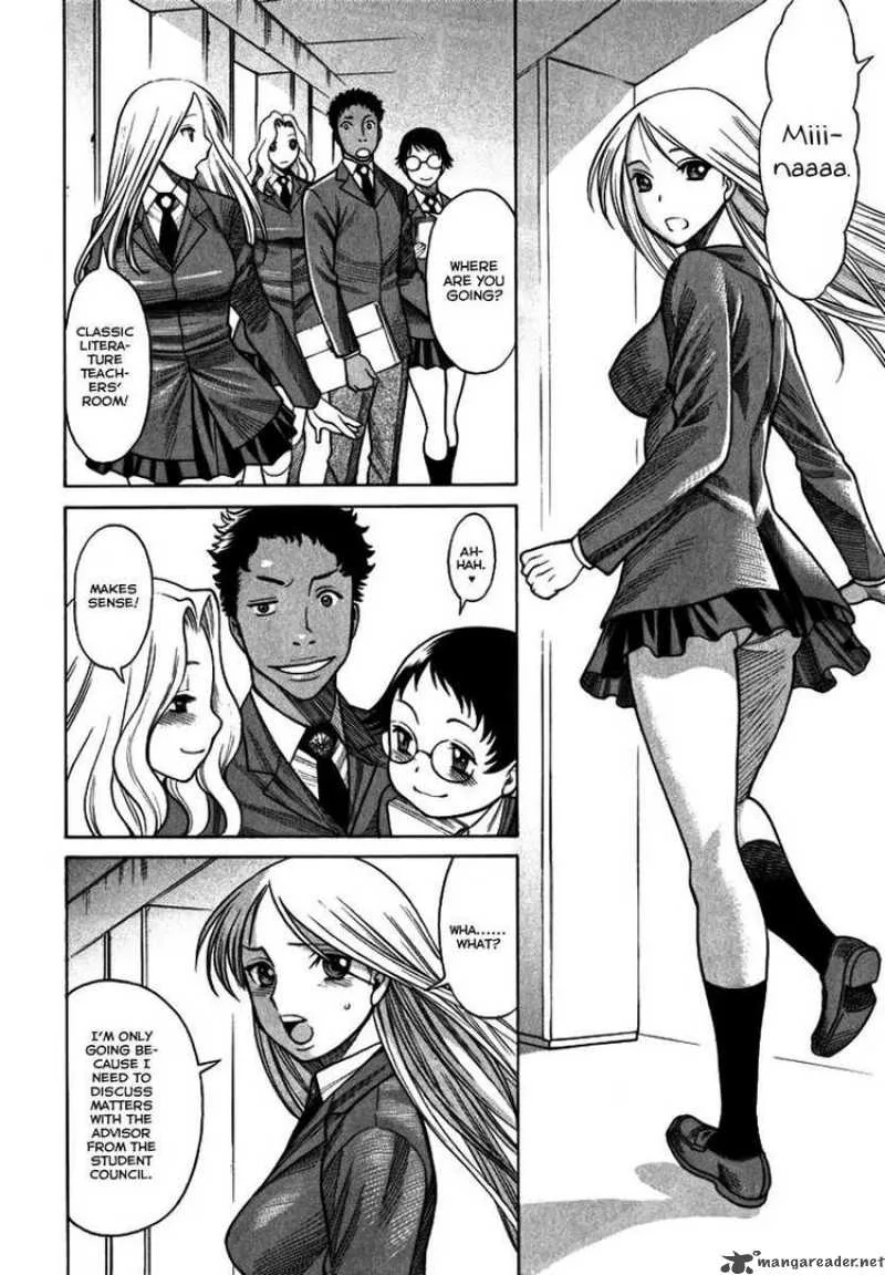 Dance in the Vampire Bund Chapter 37 page 8
