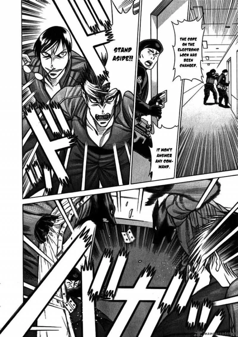 Dance in the Vampire Bund Chapter 37 page 24