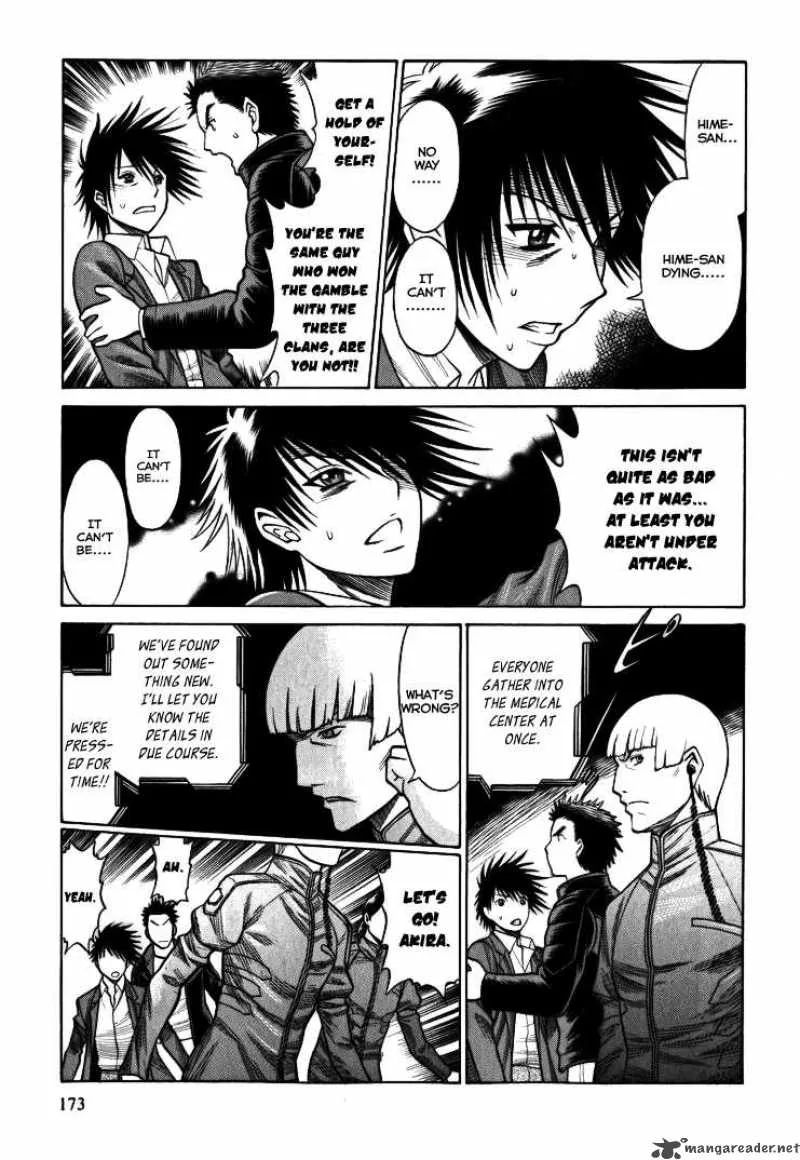 Dance in the Vampire Bund Chapter 37 page 19