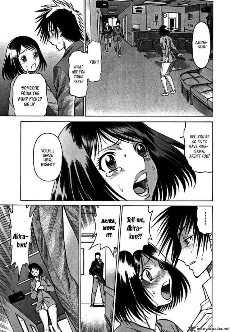 Dance in the Vampire Bund Chapter 37 page 21