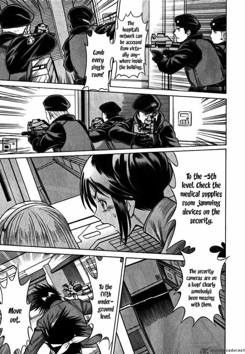 Dance in the Vampire Bund Chapter 37 page 23