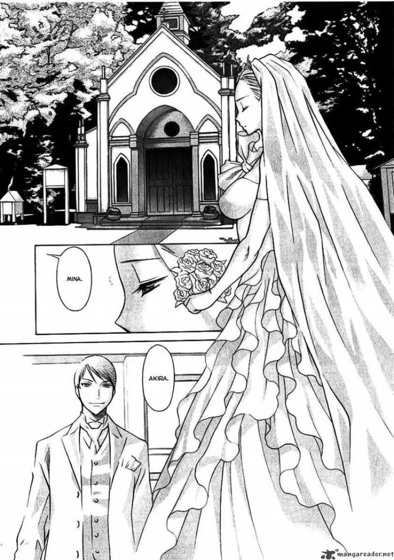 Dance in the Vampire Bund Chapter 37 page 28