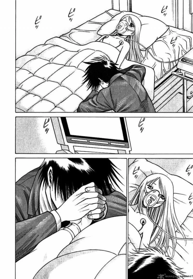 Dance in the Vampire Bund Chapter 37 page 36