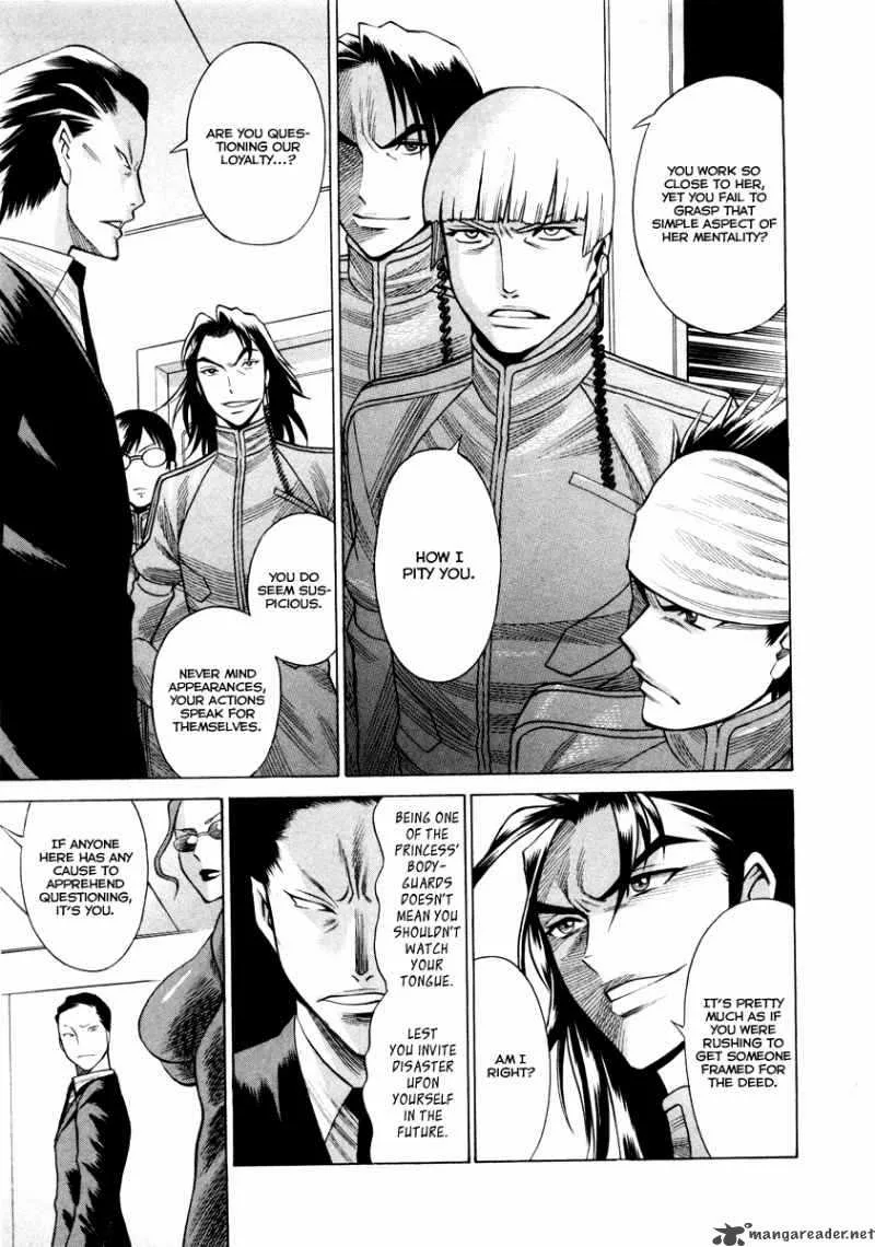 Dance in the Vampire Bund Chapter 38 page 17