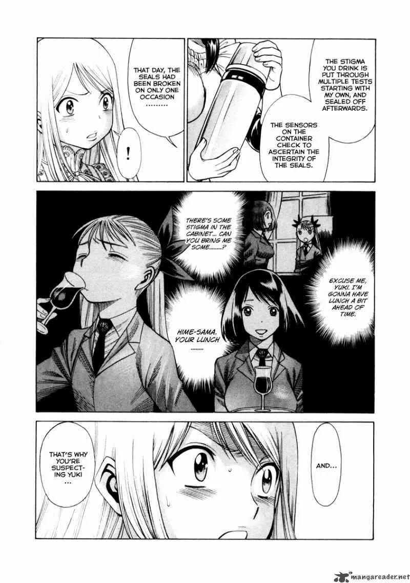 Dance in the Vampire Bund Chapter 38 page 11