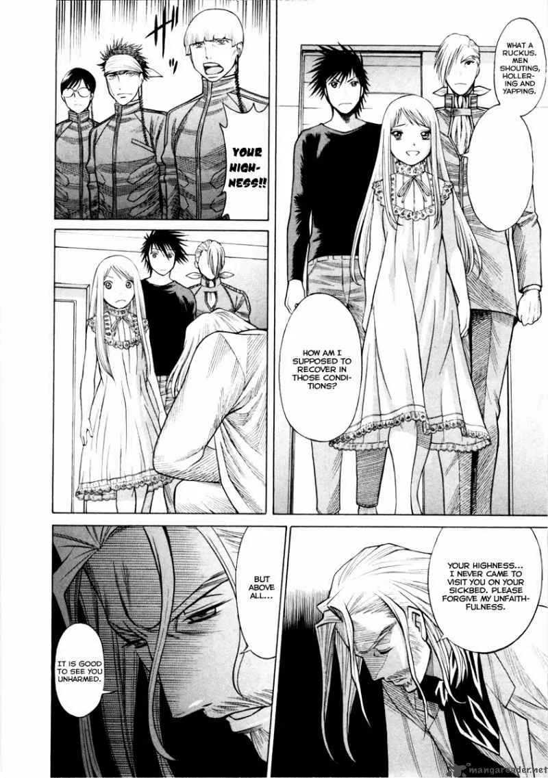 Dance in the Vampire Bund Chapter 38 page 24