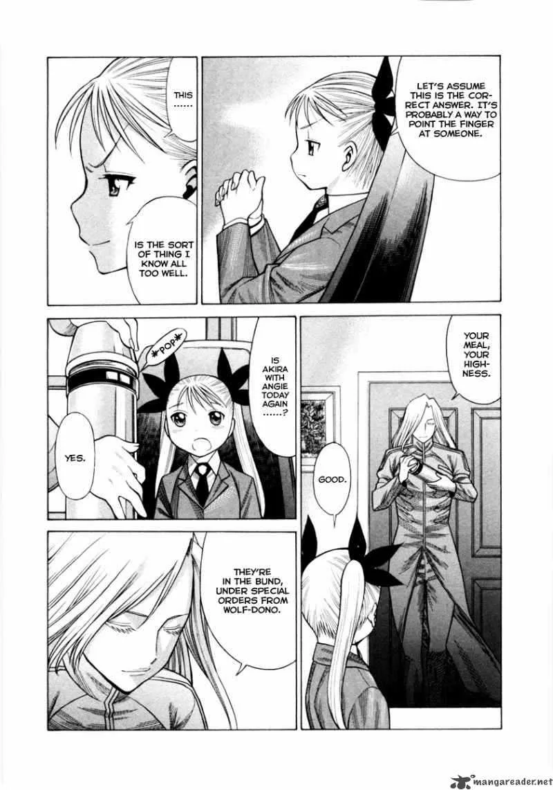 Dance in the Vampire Bund Chapter 39 page 5